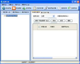 �齫Ӯ�Ƽ���������Ƶ��֪���߳��й����ſ�����������ͥ����̥...