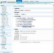 �������ƾ�Ͳ�Ӿ�����Ƶ���人��������·��Ȱ�赱����������5��...